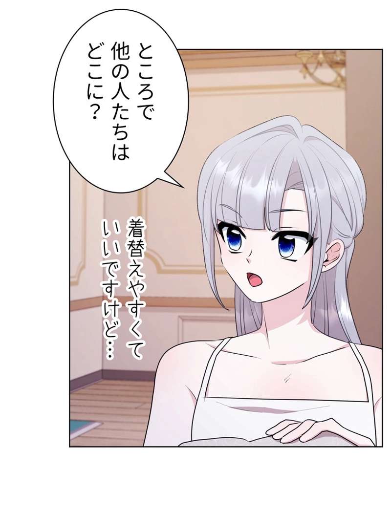 P90