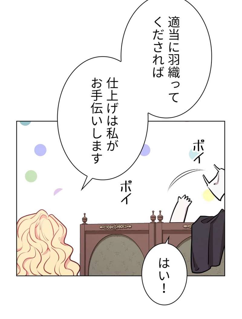 P93