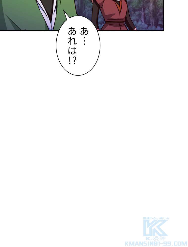 P118