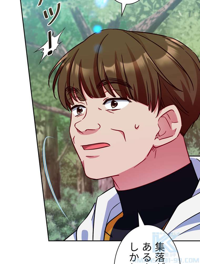 P43