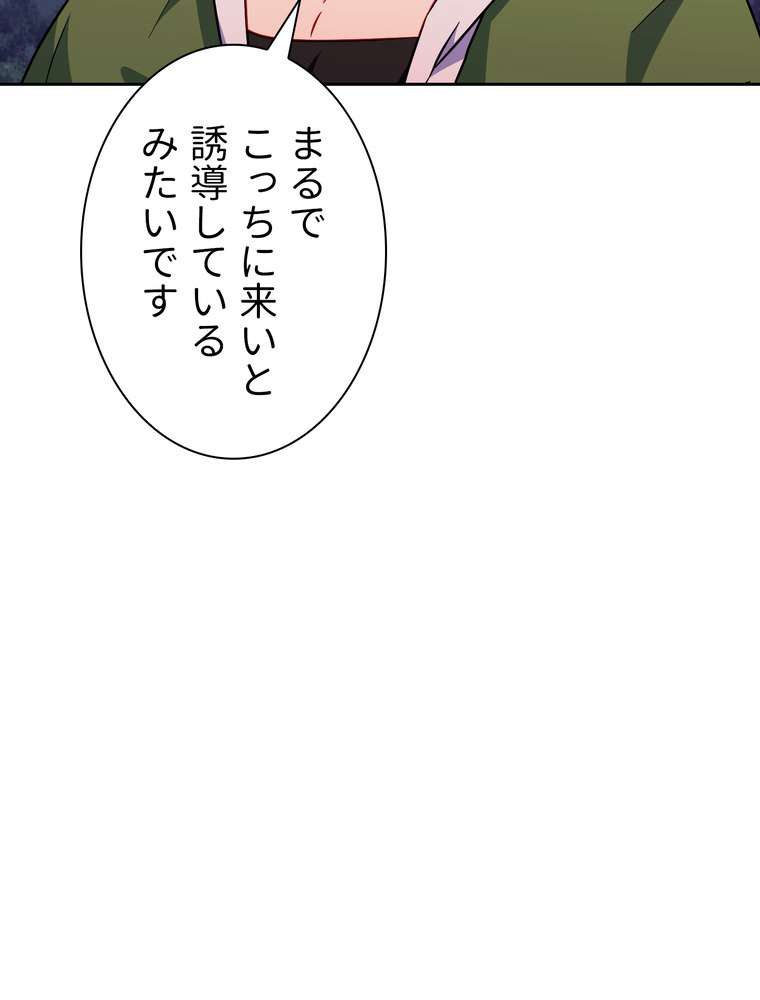 P78