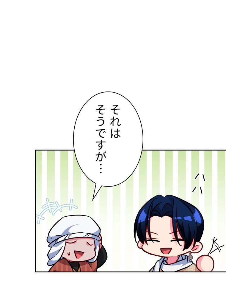 P83