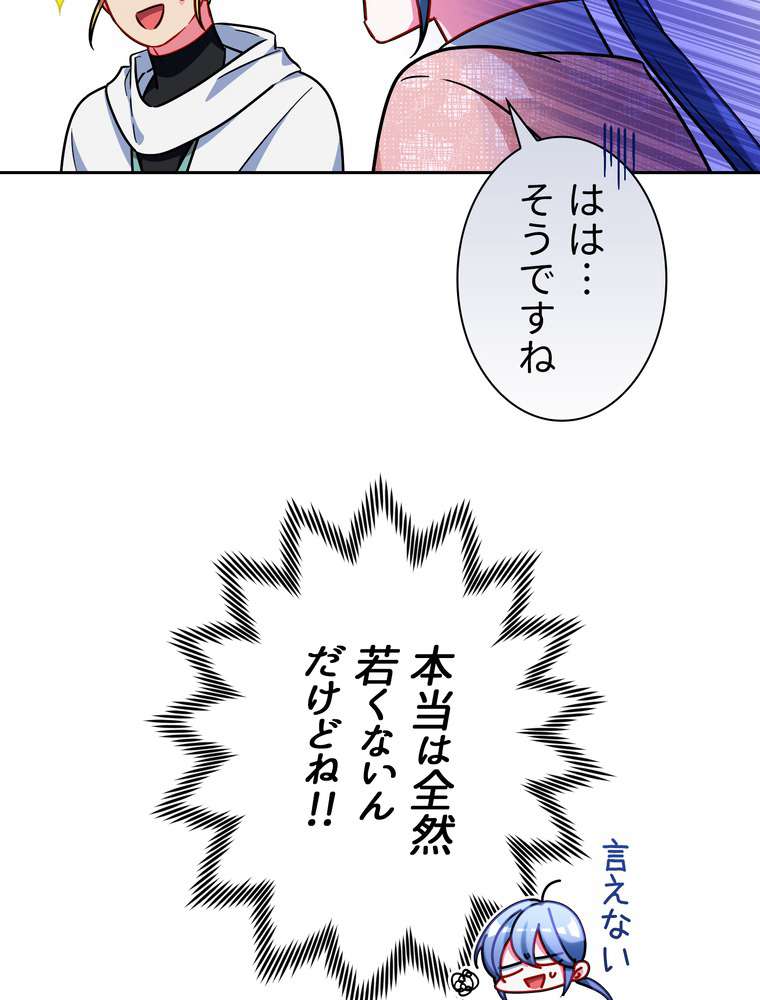 P89