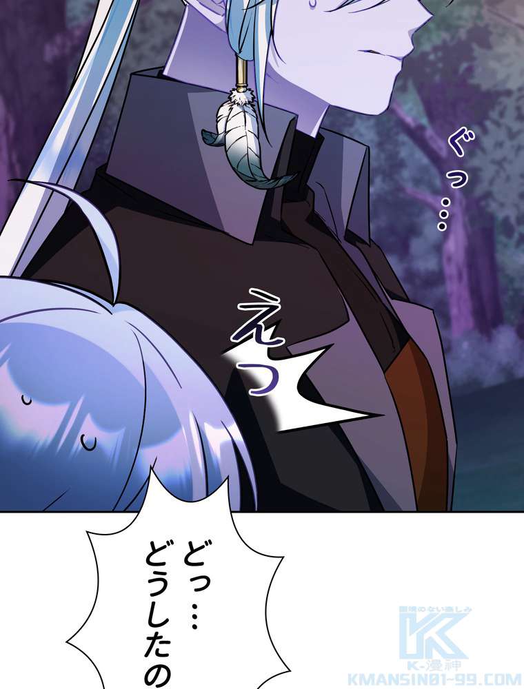 P97