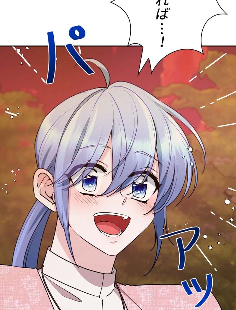 P102