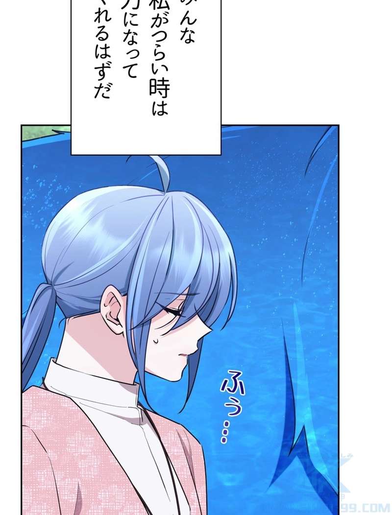 P58