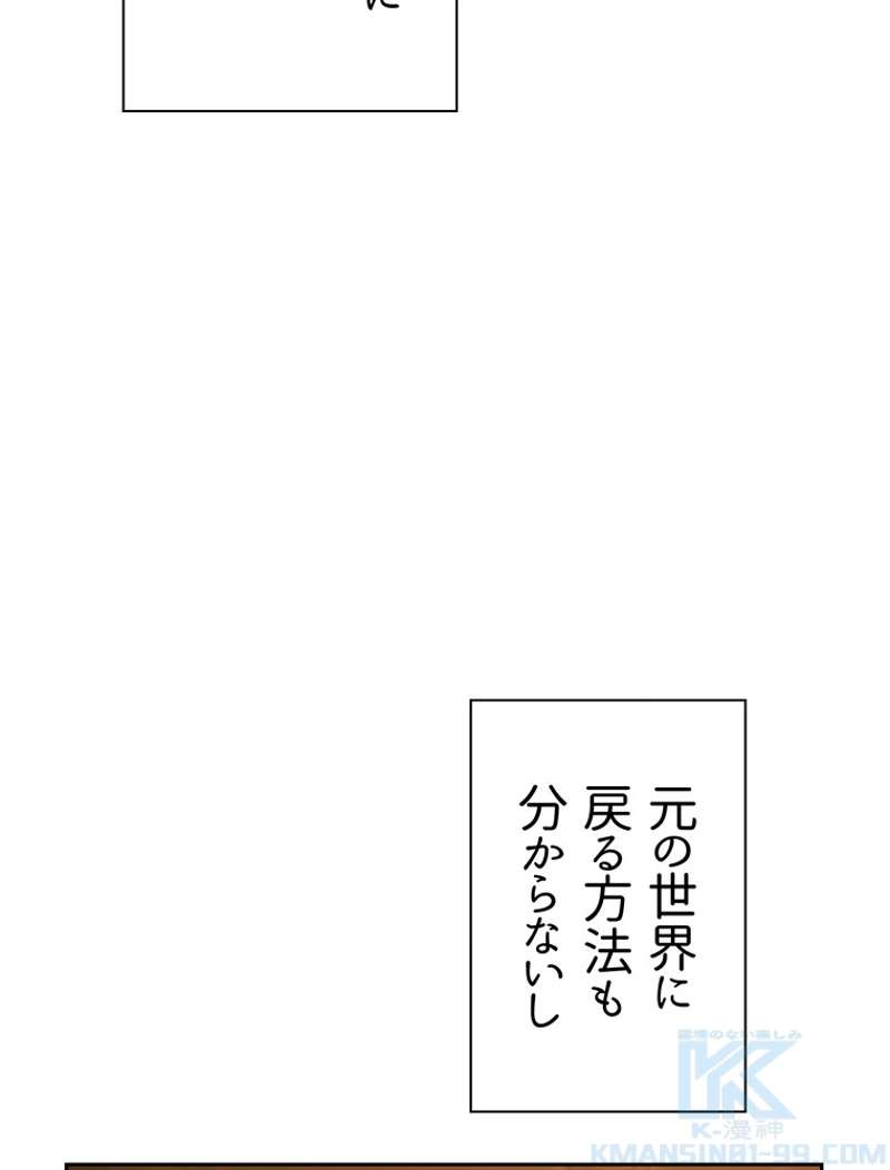 P82