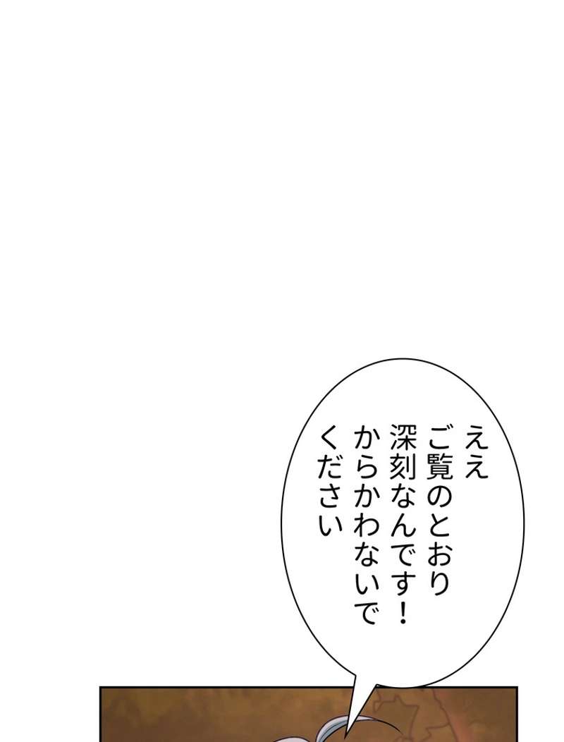 P87