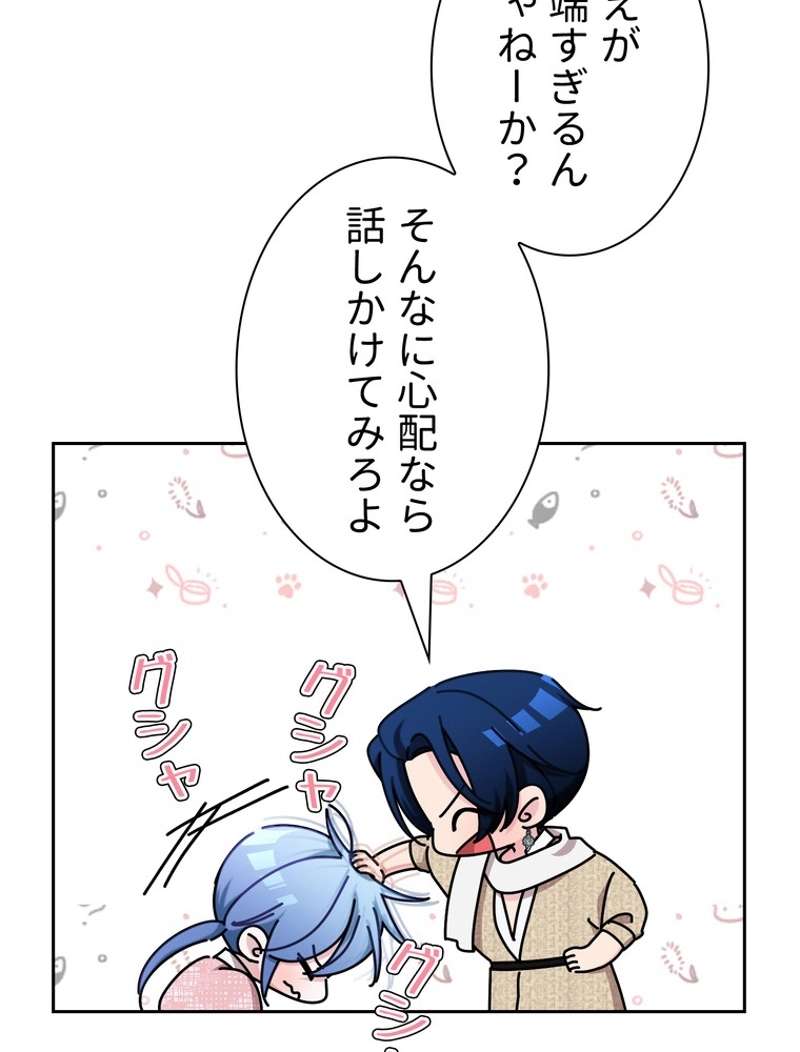 P96