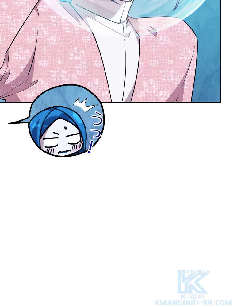 P76