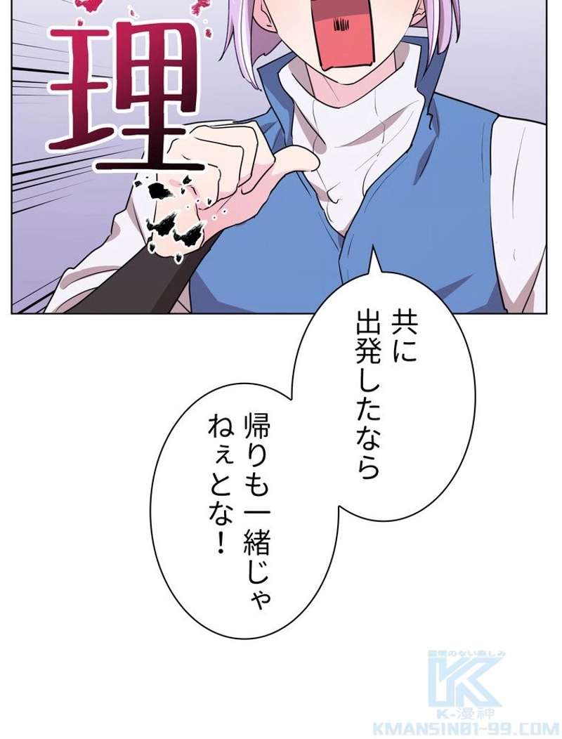 P59