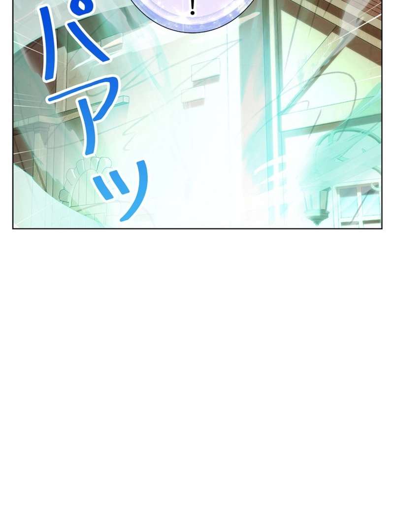 P85