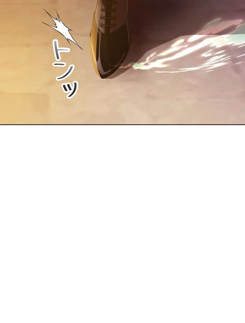 P90
