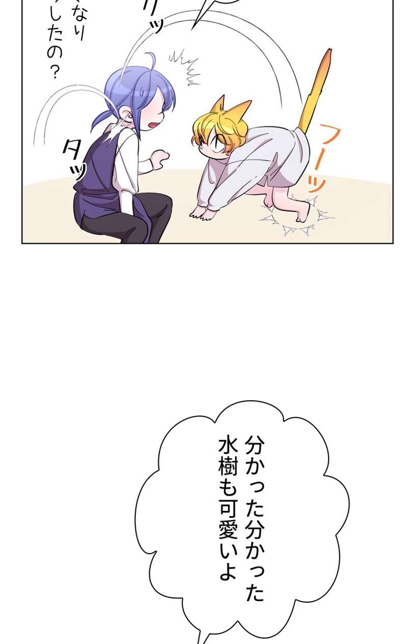 P64