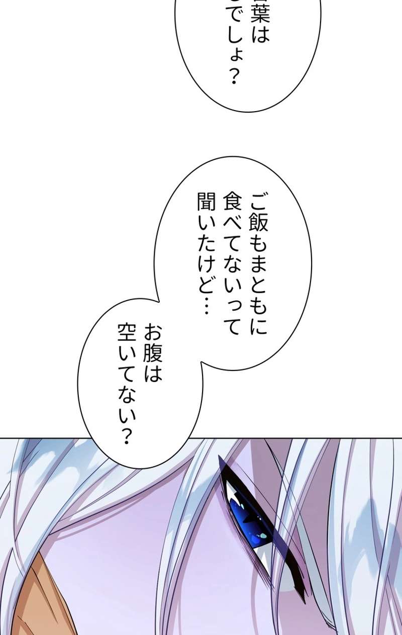 P67