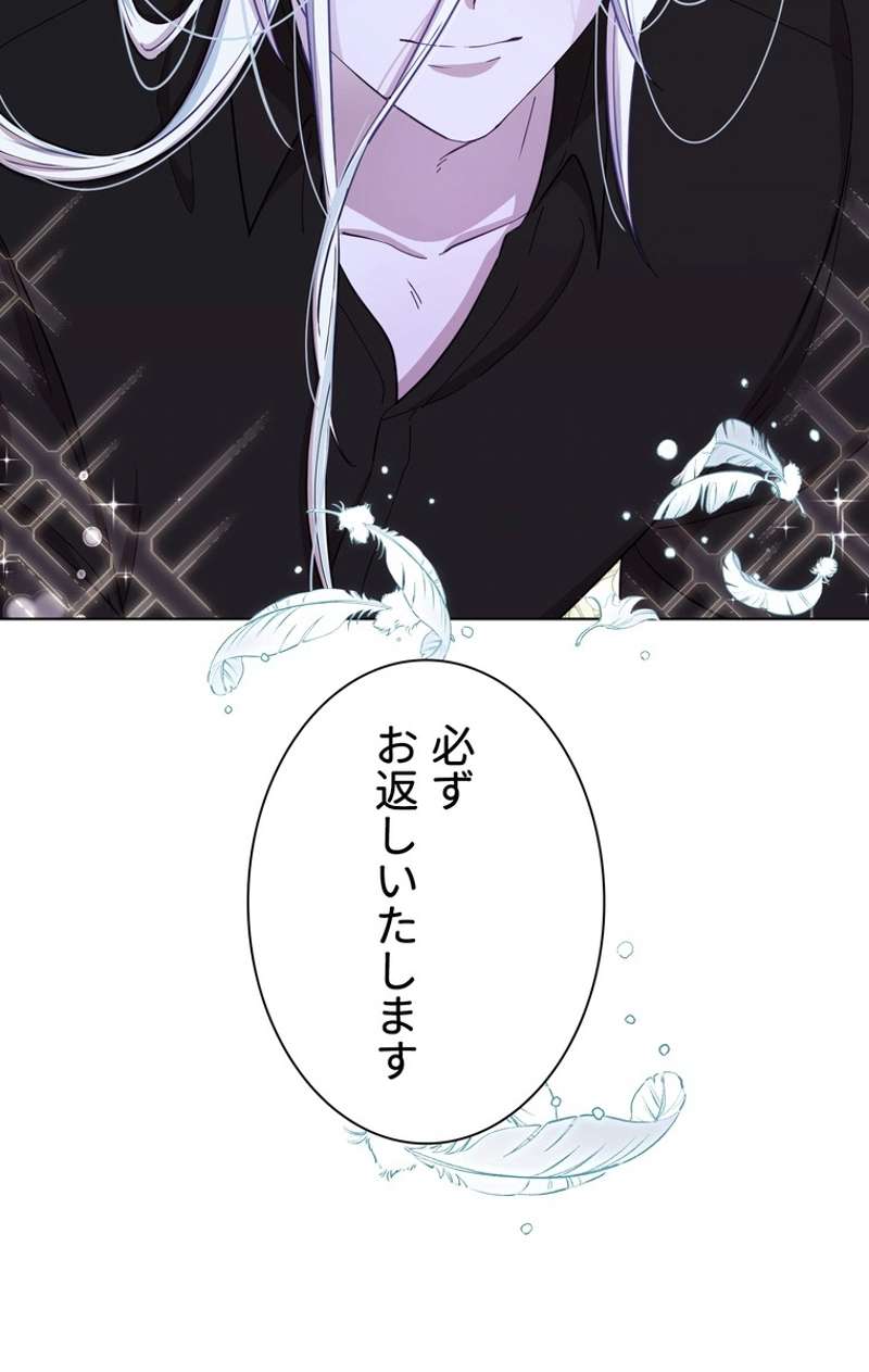 P84