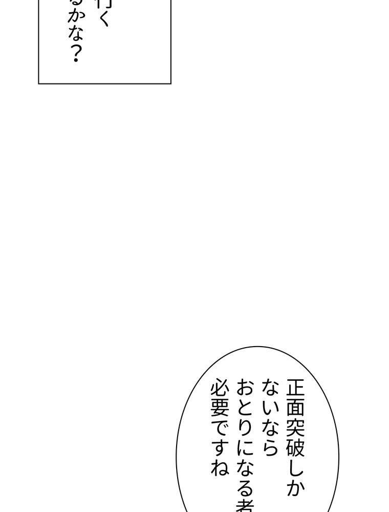 P114
