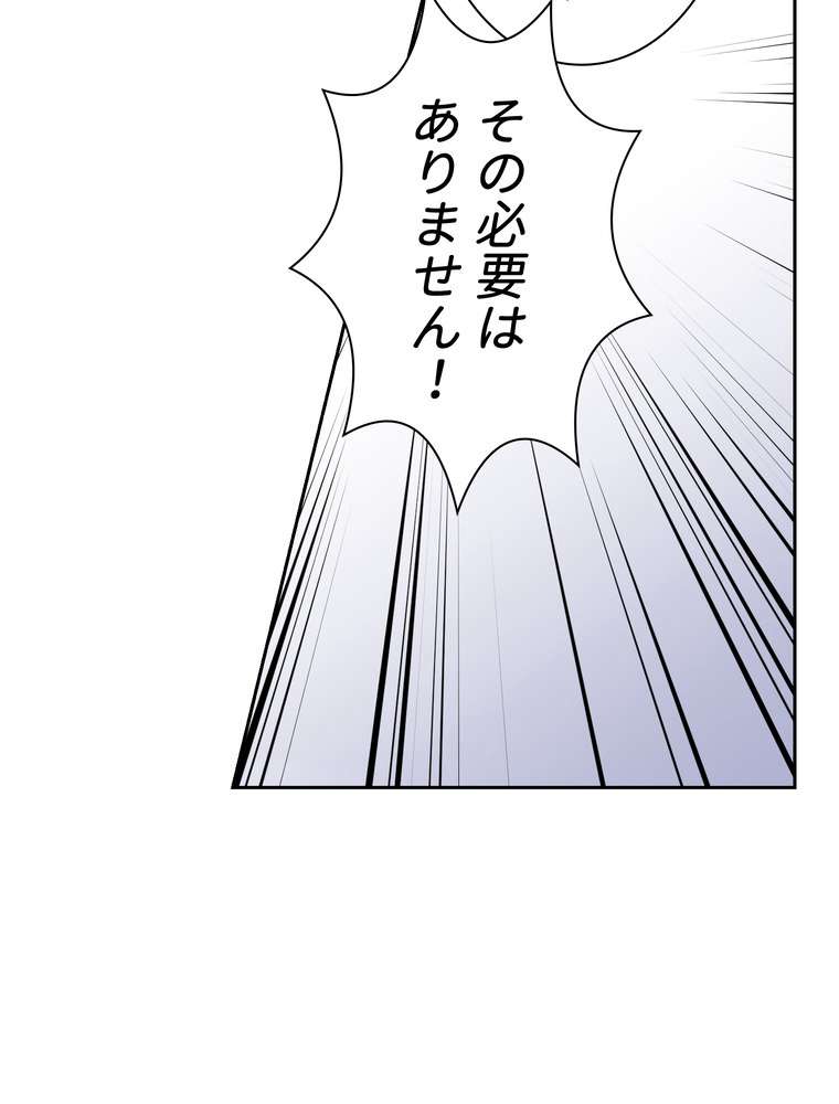 P116