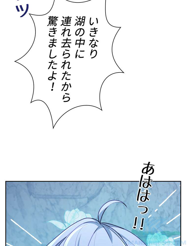 P67