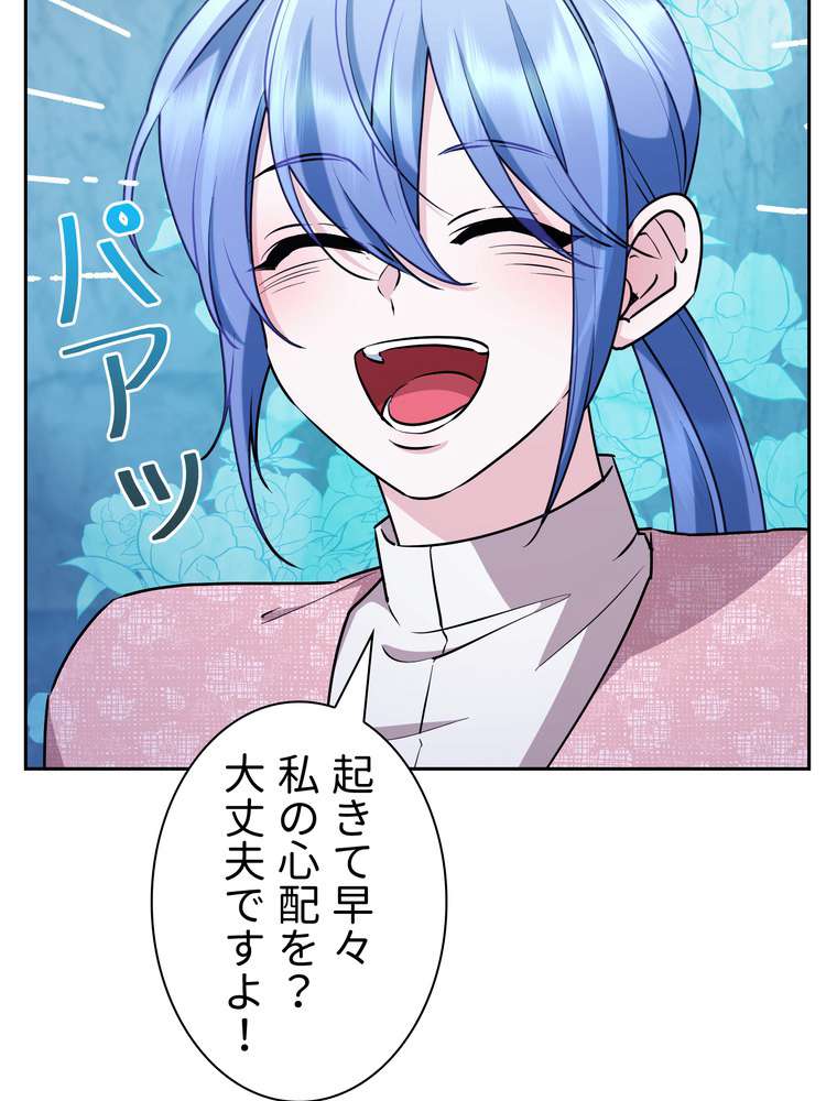 P68
