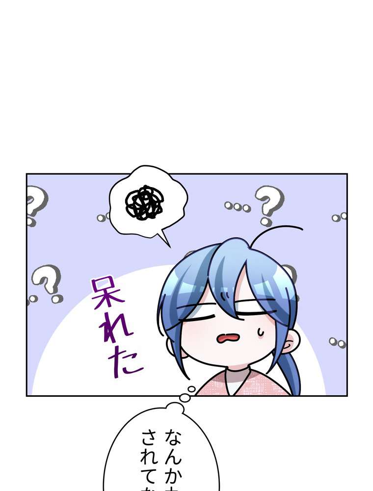 P87