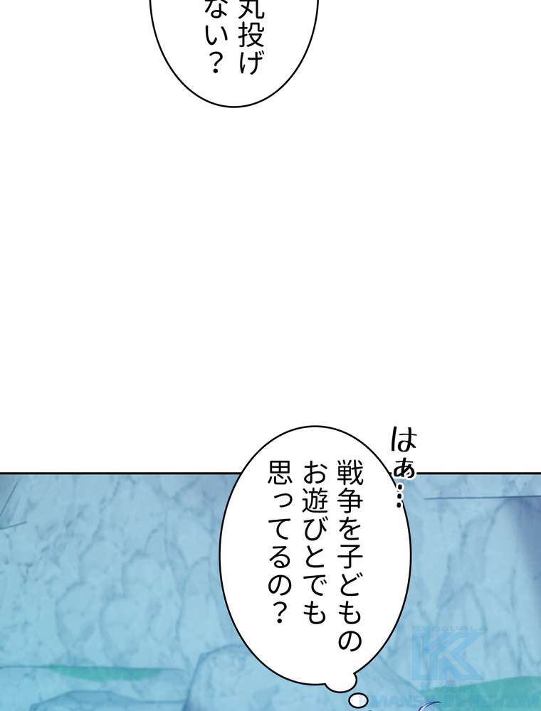 P88