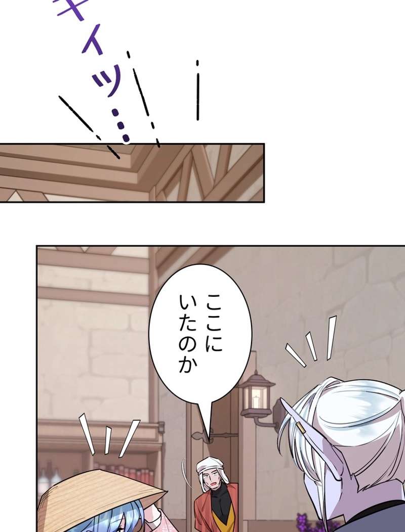 P66