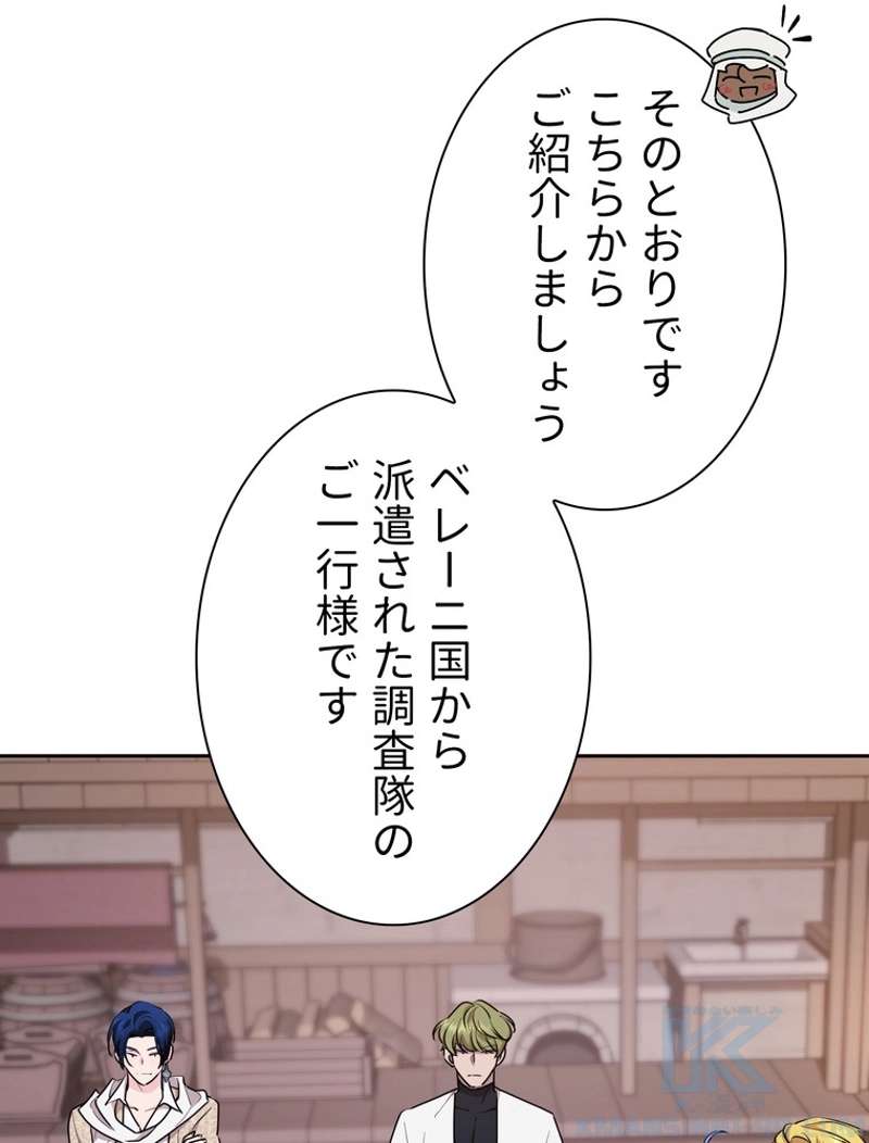 P83