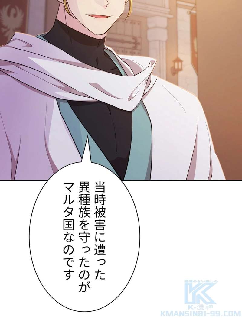 P89