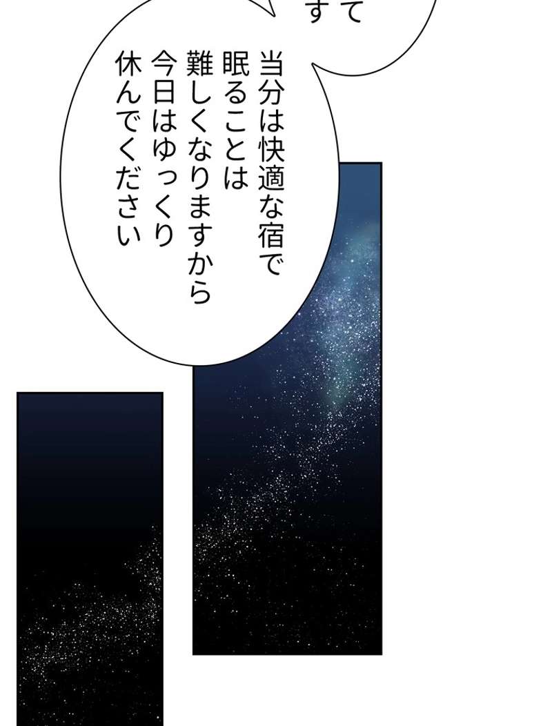 P99