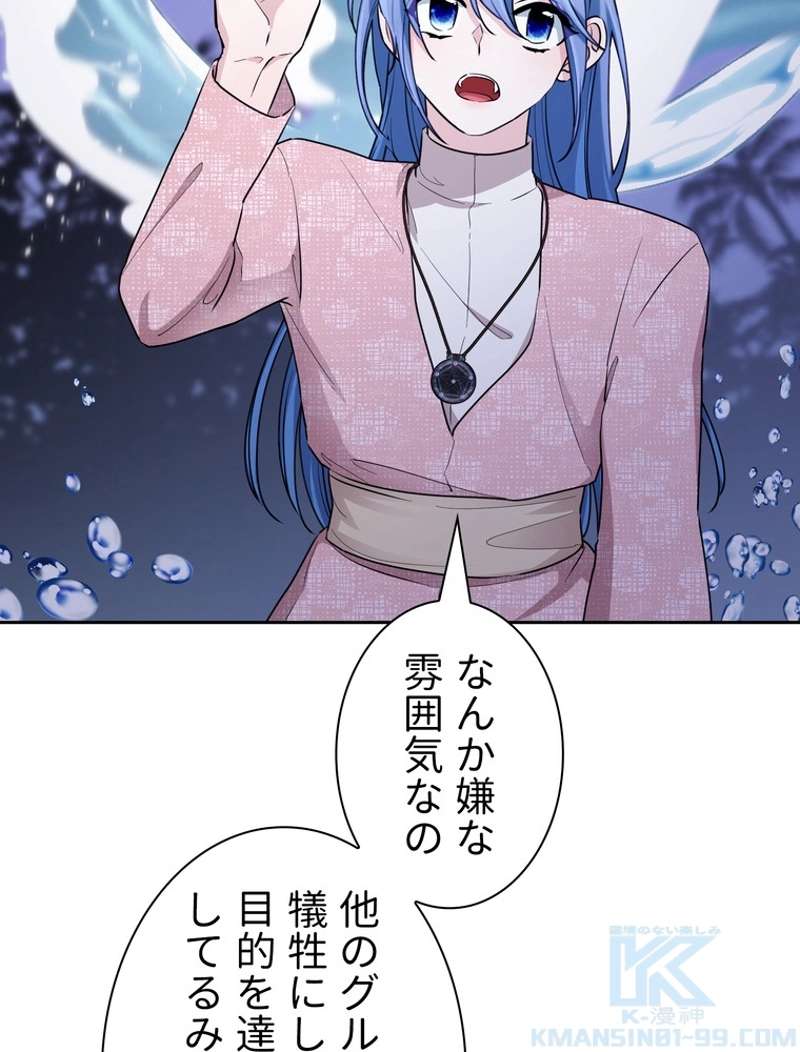 P52