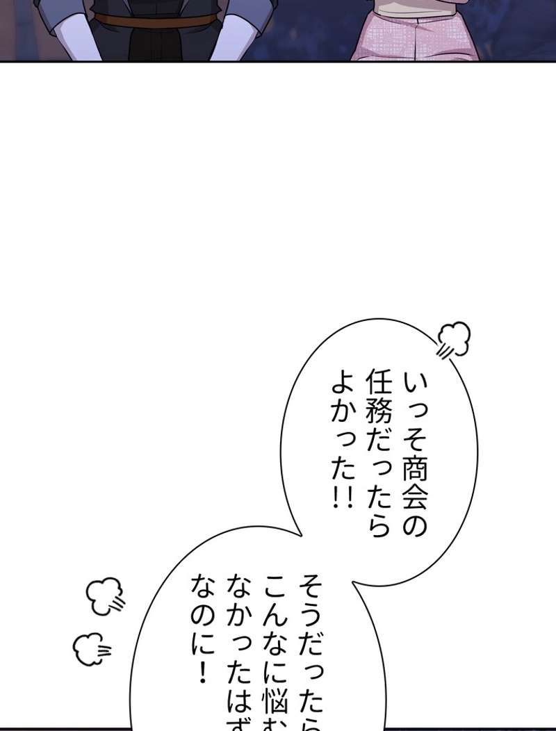 P60