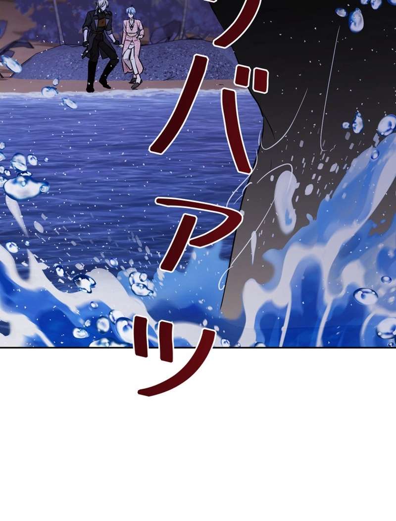 P89