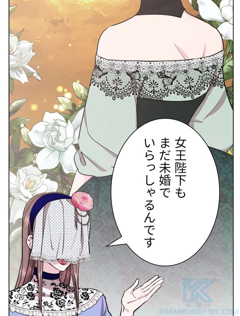 P101