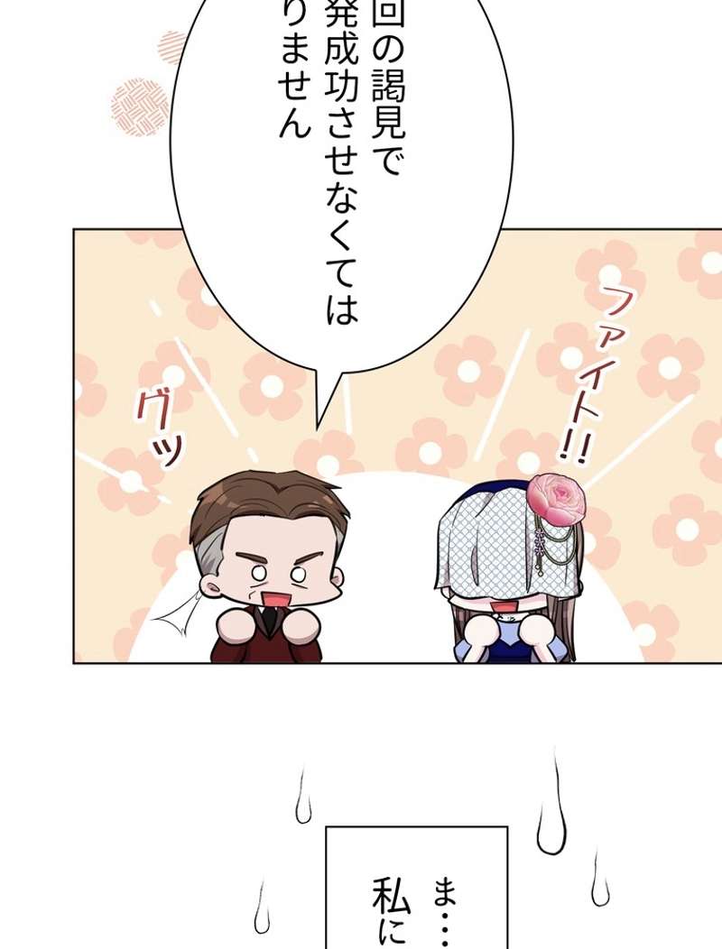 P108