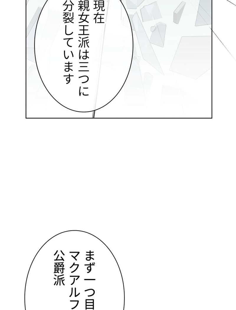 P58