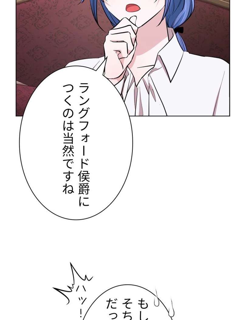 P78