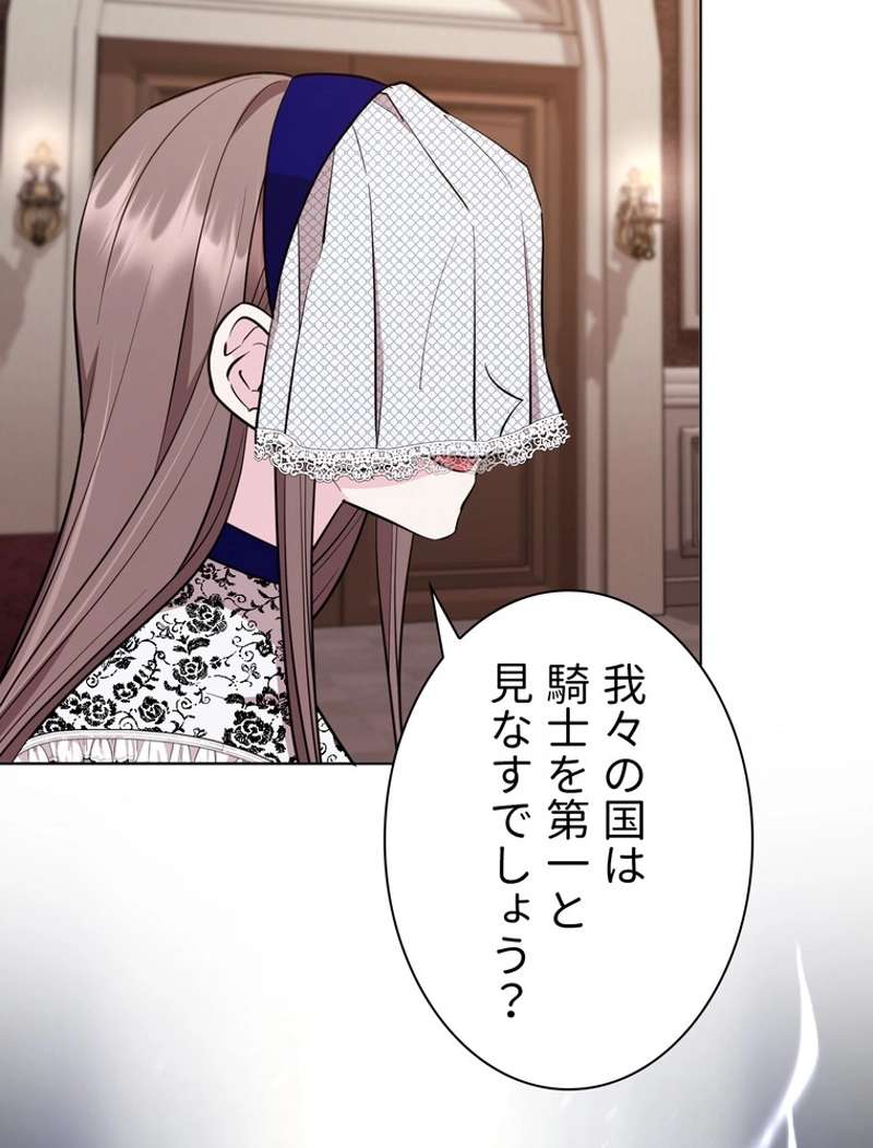 P85