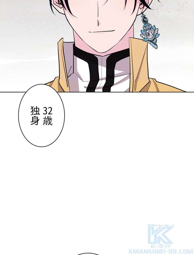 P98