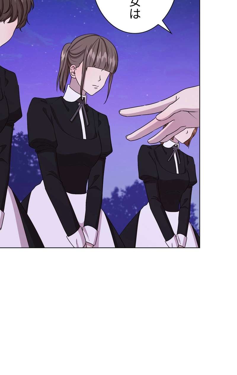 P52