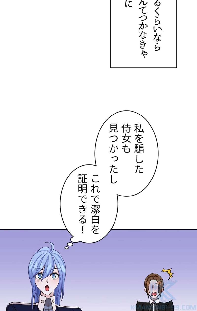 P56