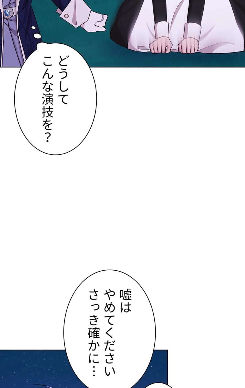 P61