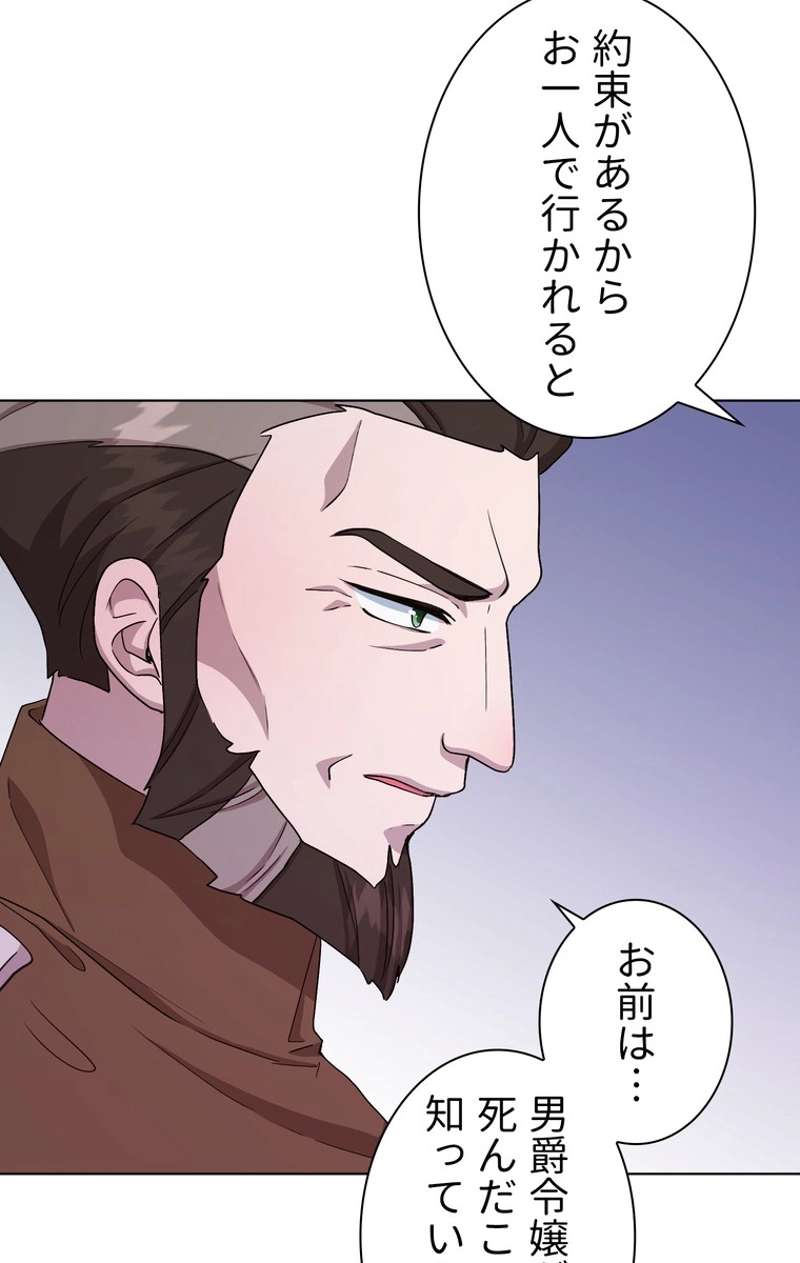 P66