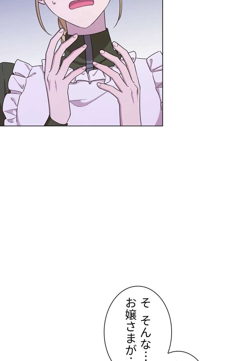 P69