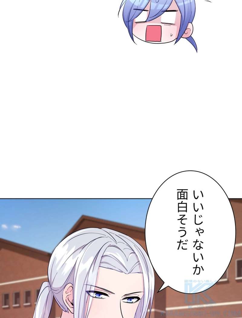P89