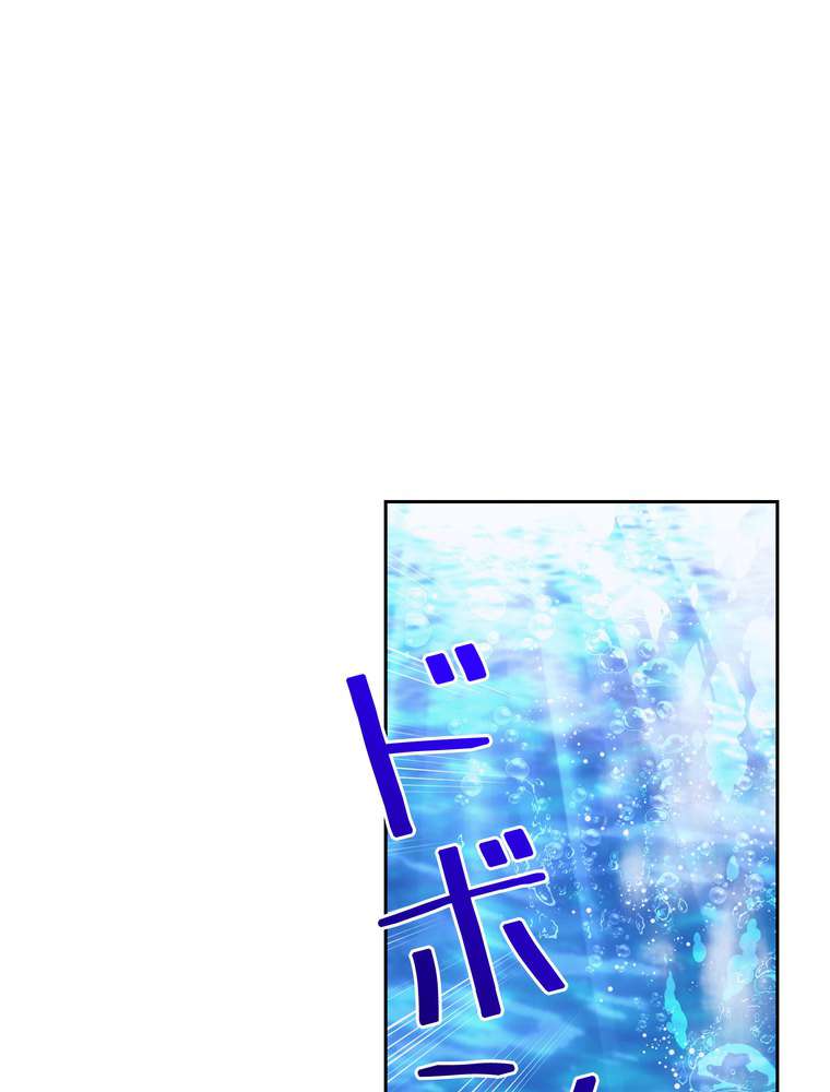 P102