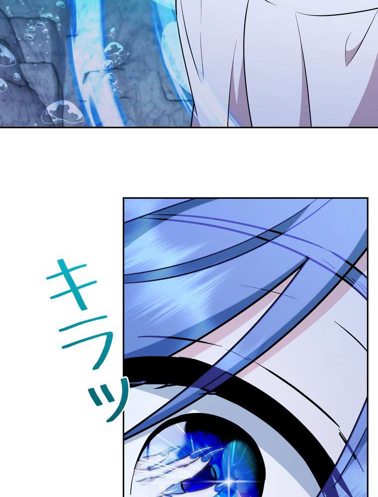 P113