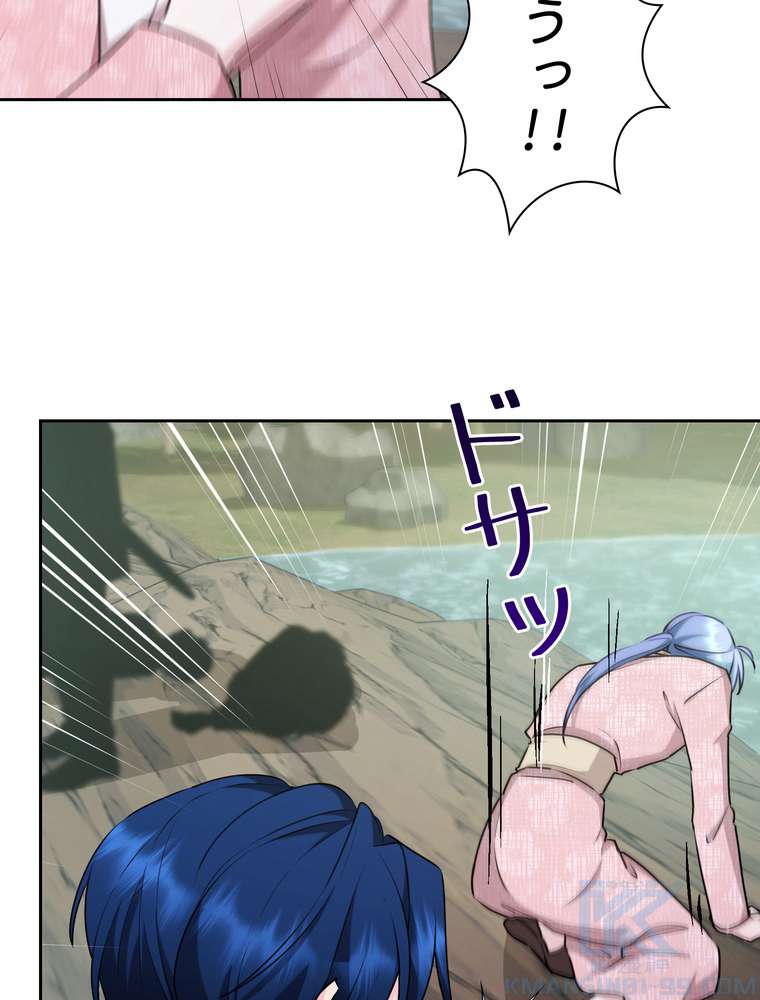 P46
