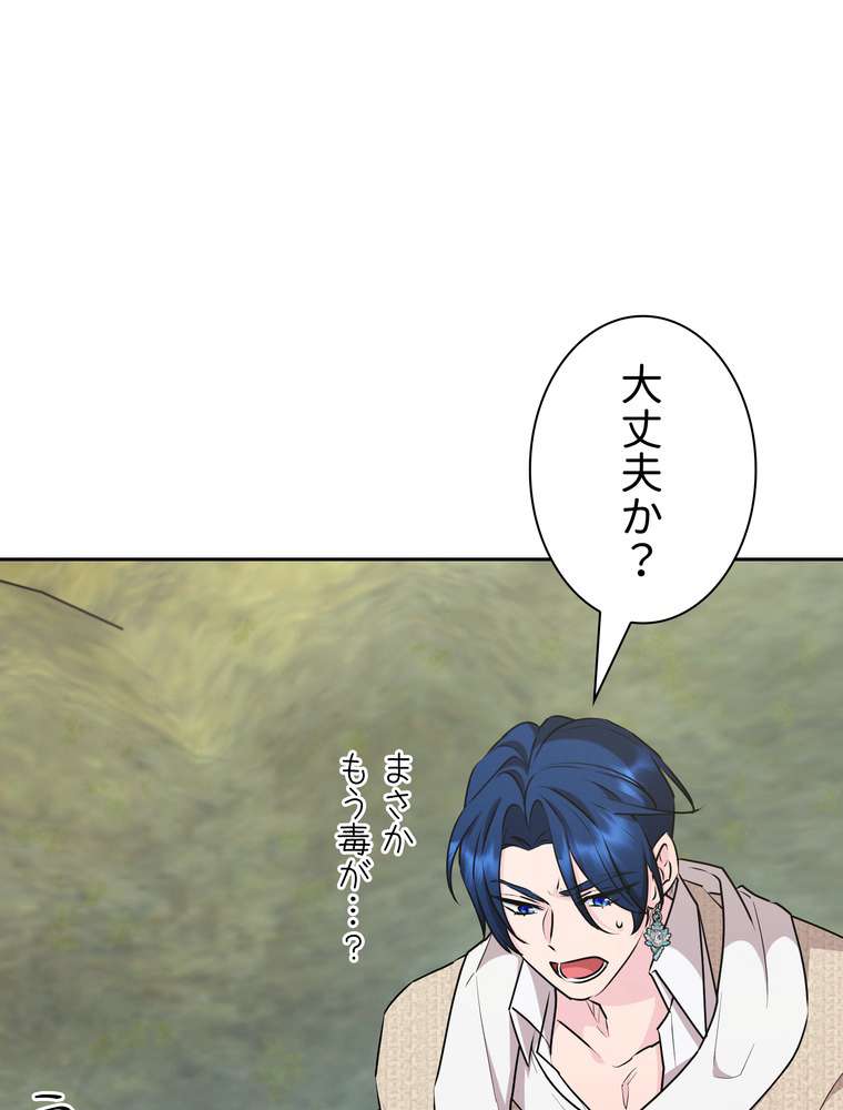 P48