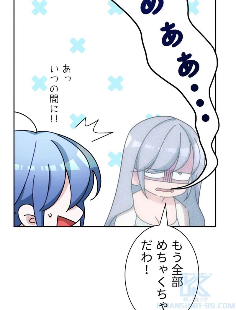 P34